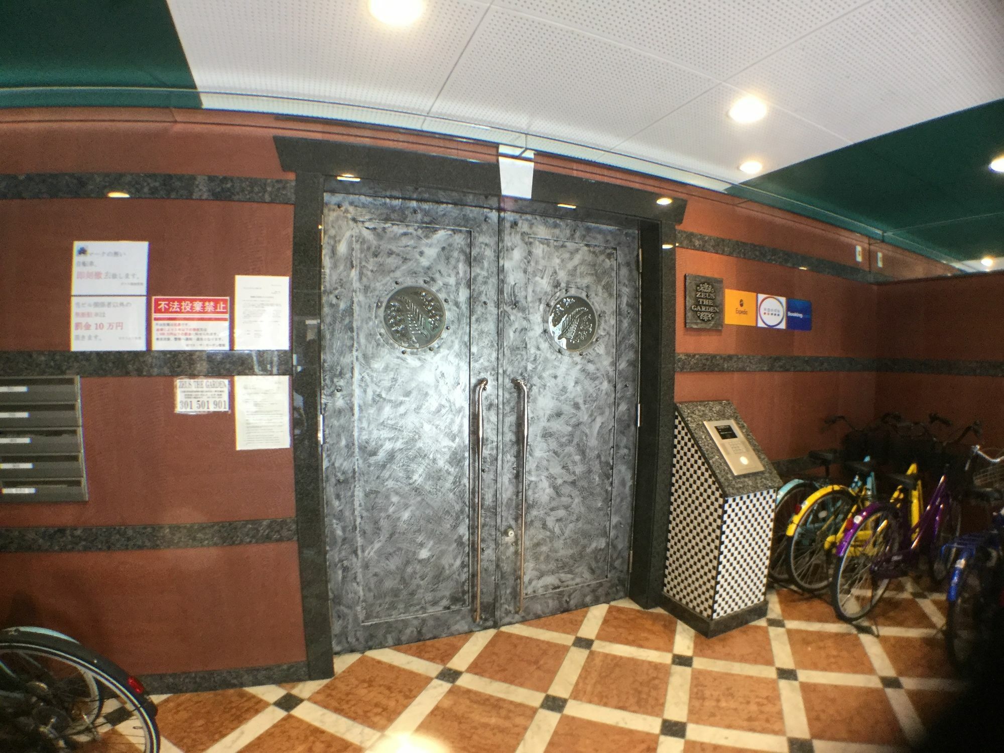 Yeah Room Zeus The Garden 大阪市 エクステリア 写真