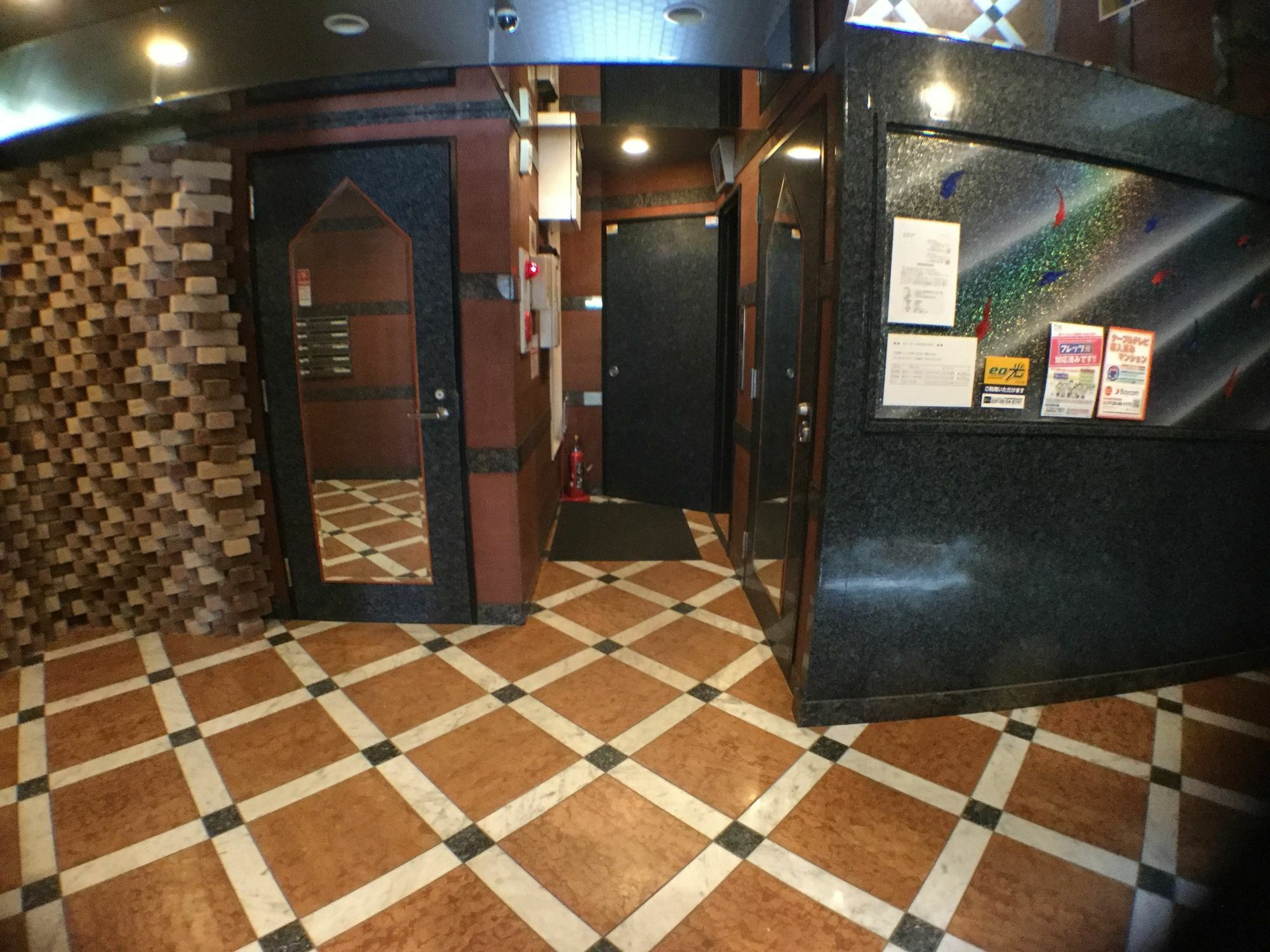 Yeah Room Zeus The Garden 大阪市 エクステリア 写真